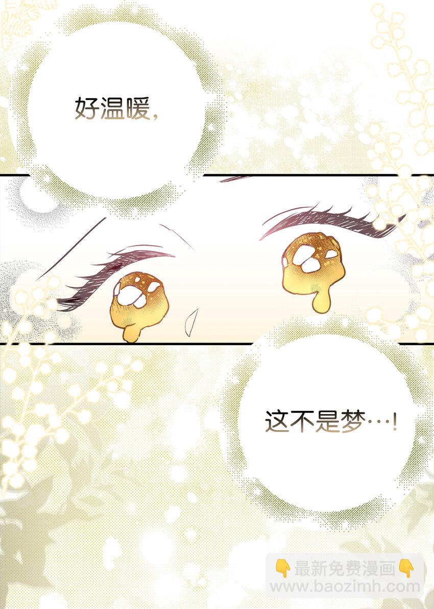 20 样貌相似的两个人48