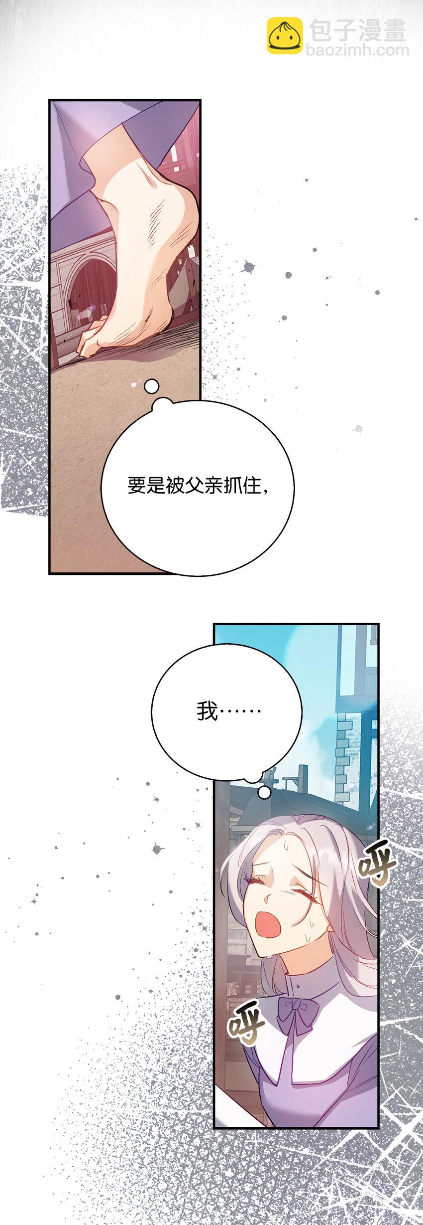20 样貌相似的两个人5