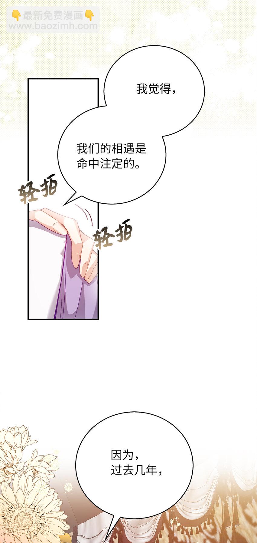20 样貌相似的两个人54