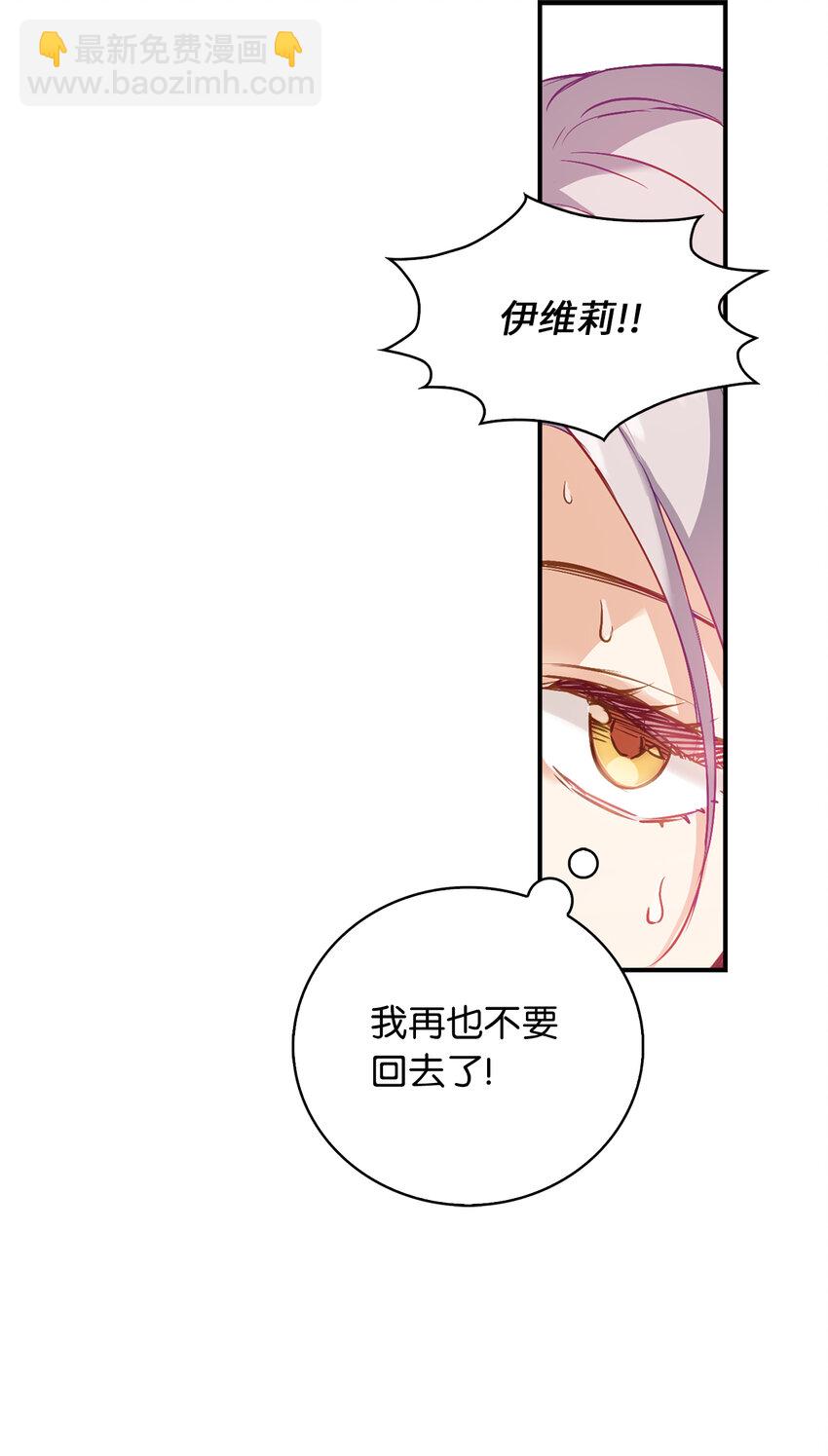 20 样貌相似的两个人9