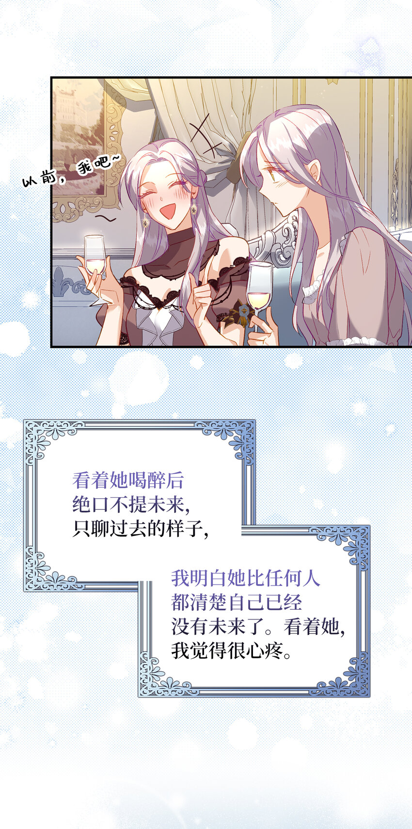 22 你叫了我的名字？42