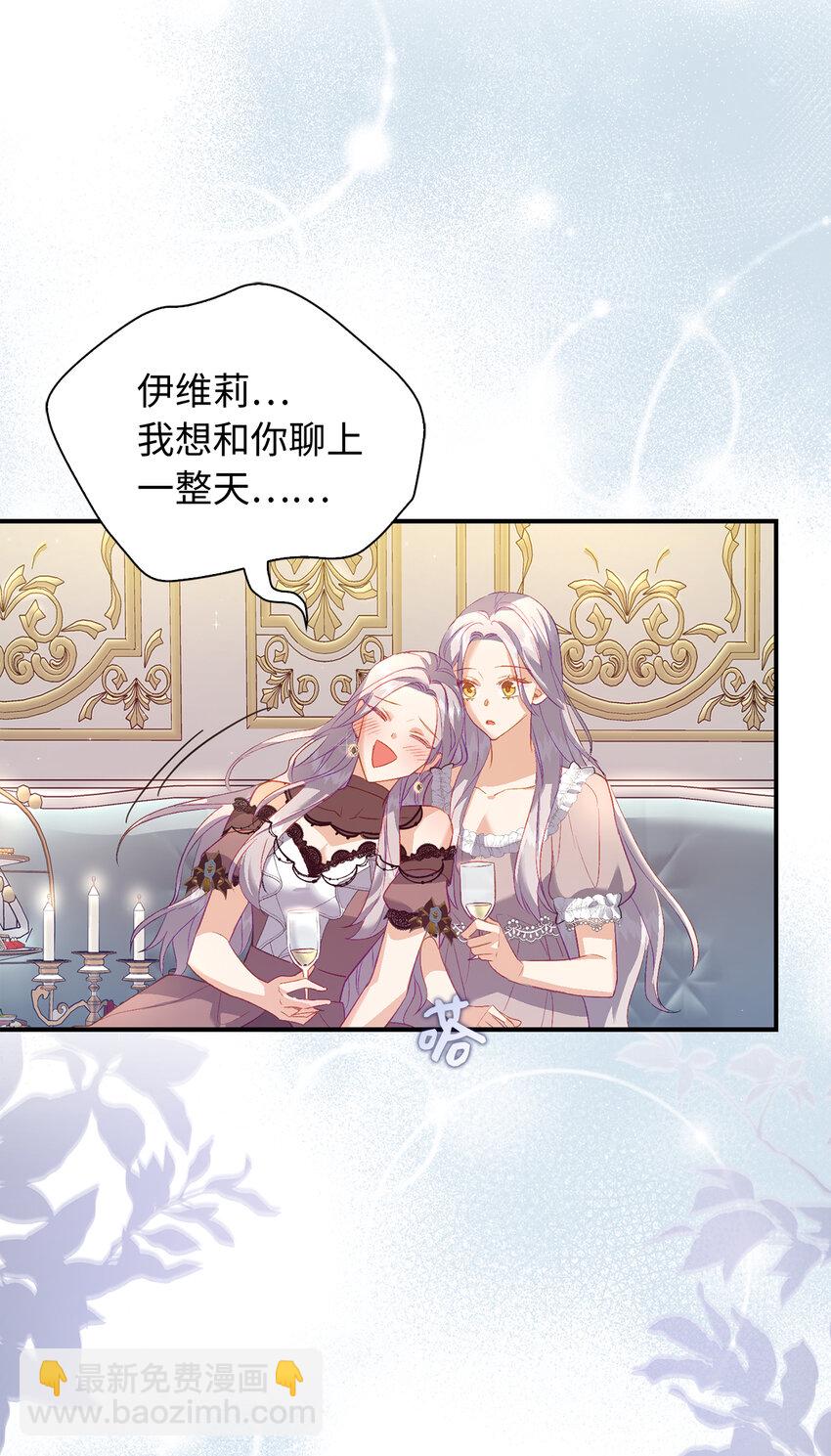 22 你叫了我的名字？43
