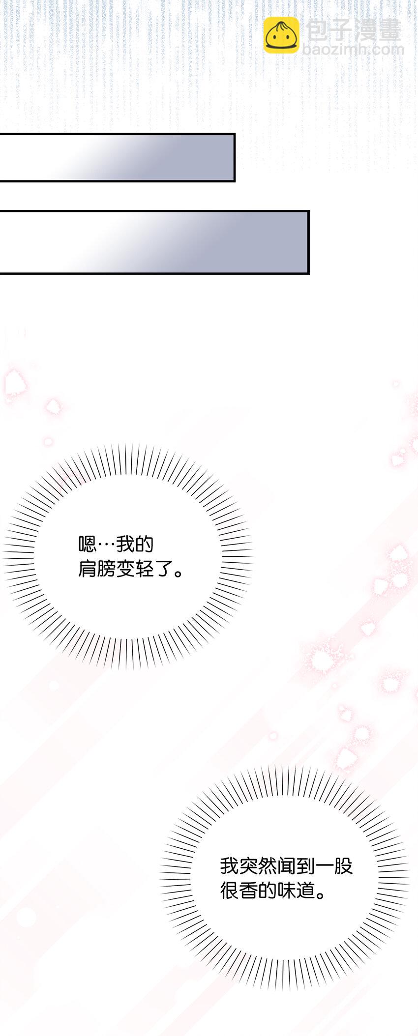 22 你叫了我的名字？45