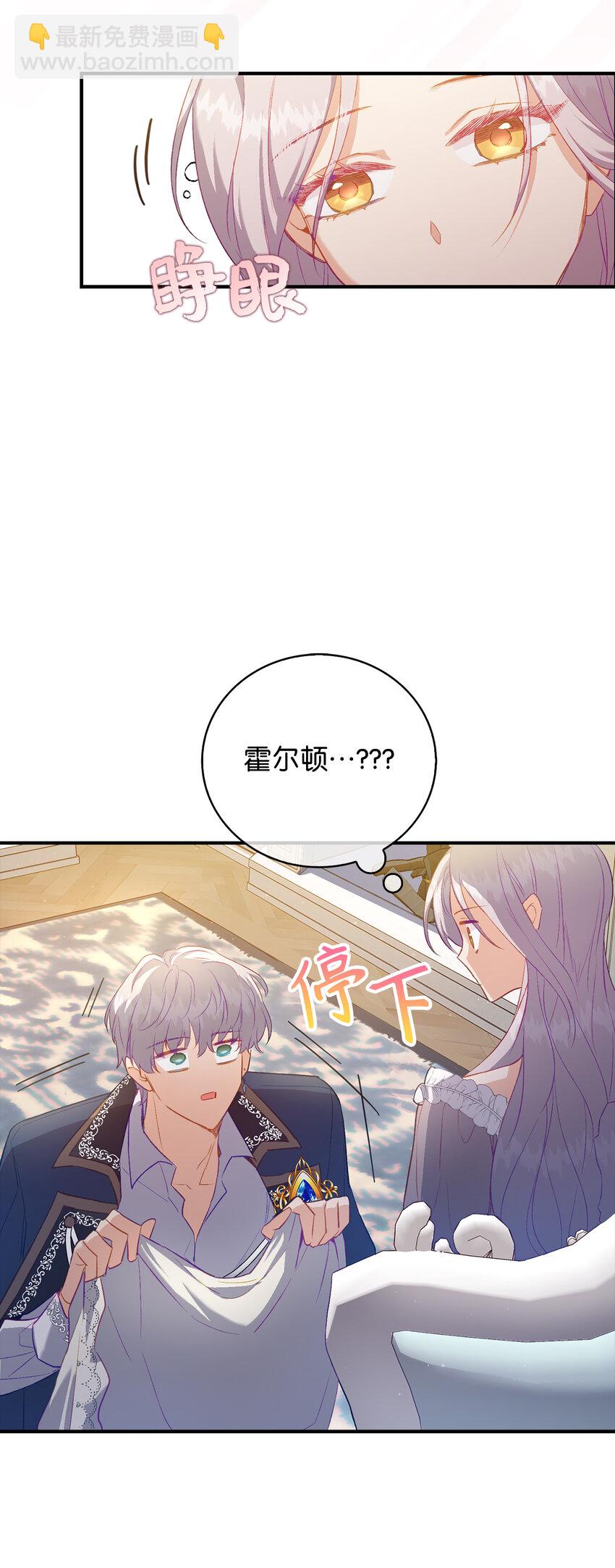 22 你叫了我的名字？46