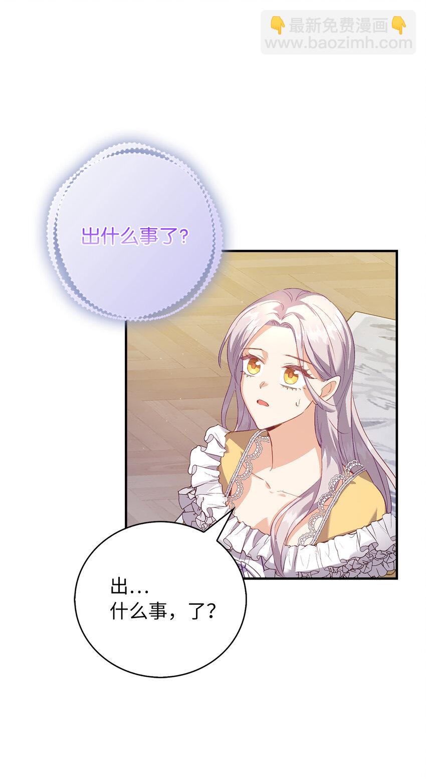 23 我不希望他伤心35