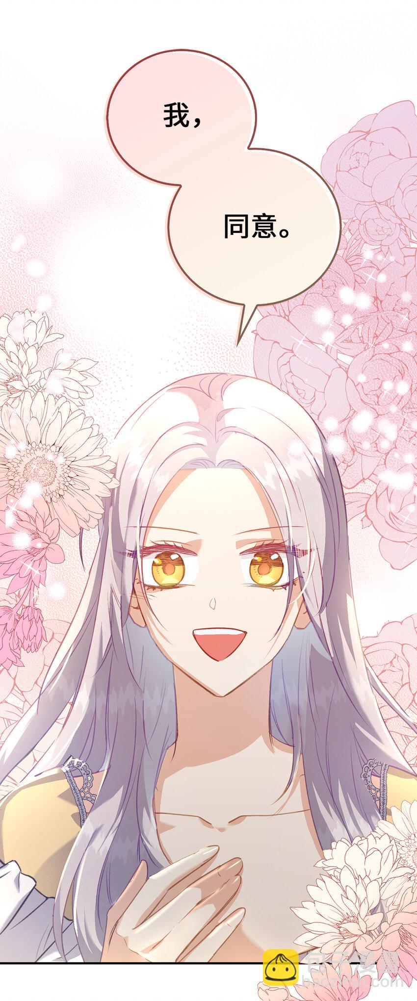 23 我不希望他伤心52