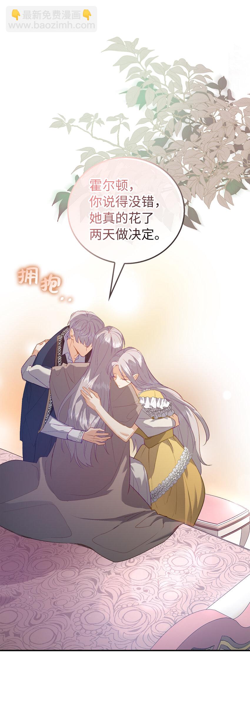 23 我不希望他伤心56