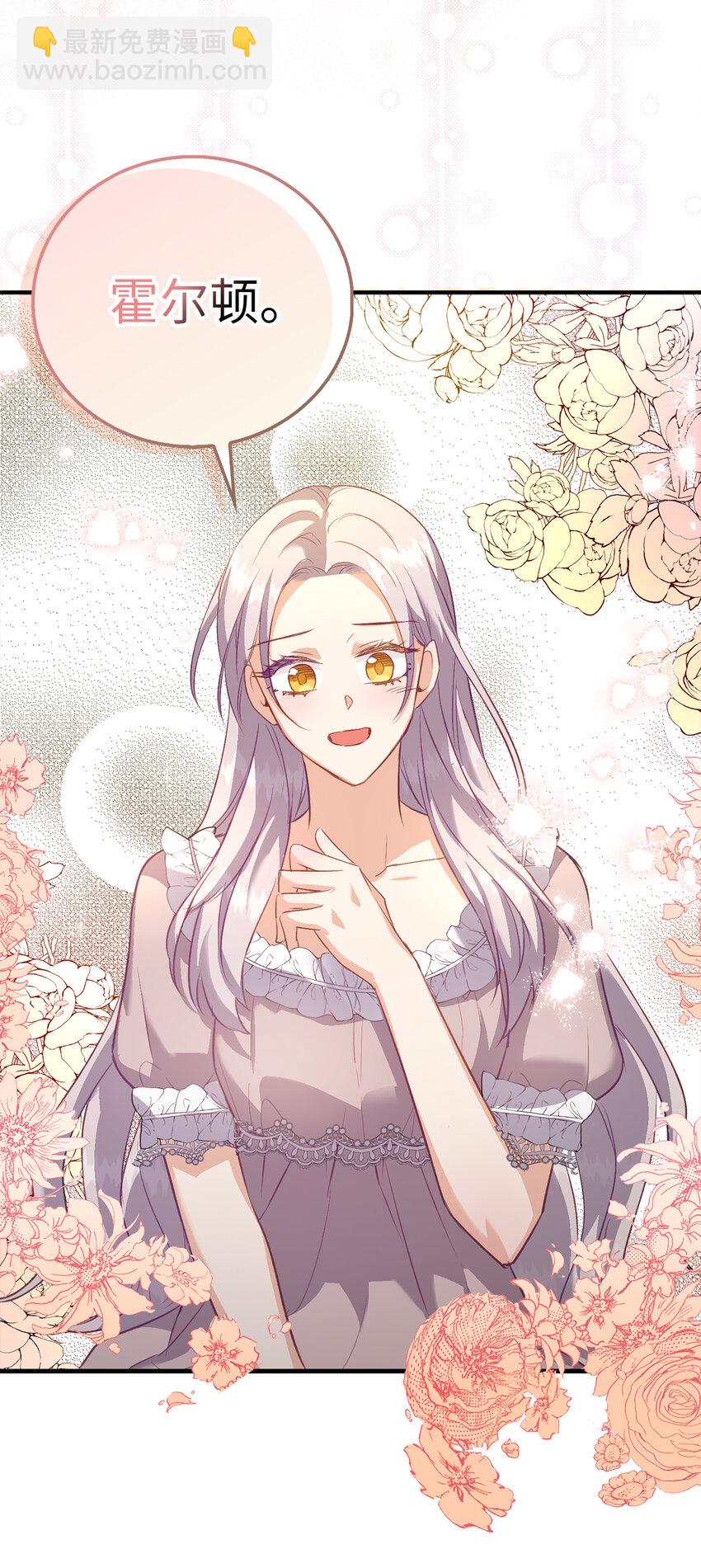 23 我不希望他伤心6