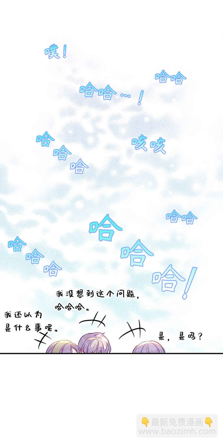 24 不祥的预兆17