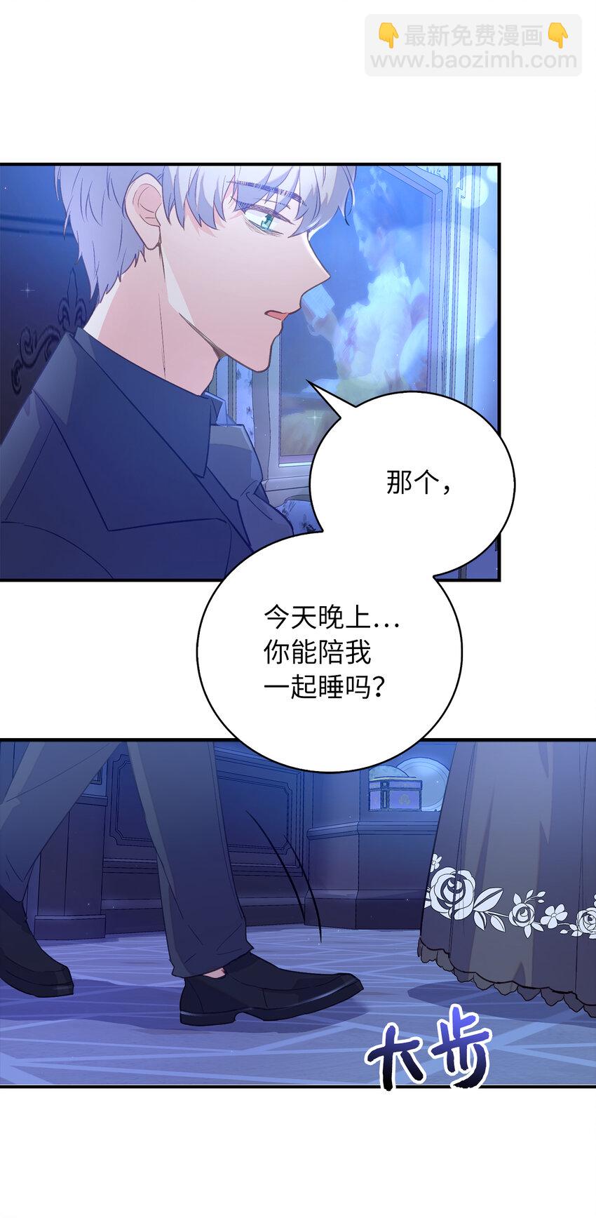 25 终于到来的死亡20