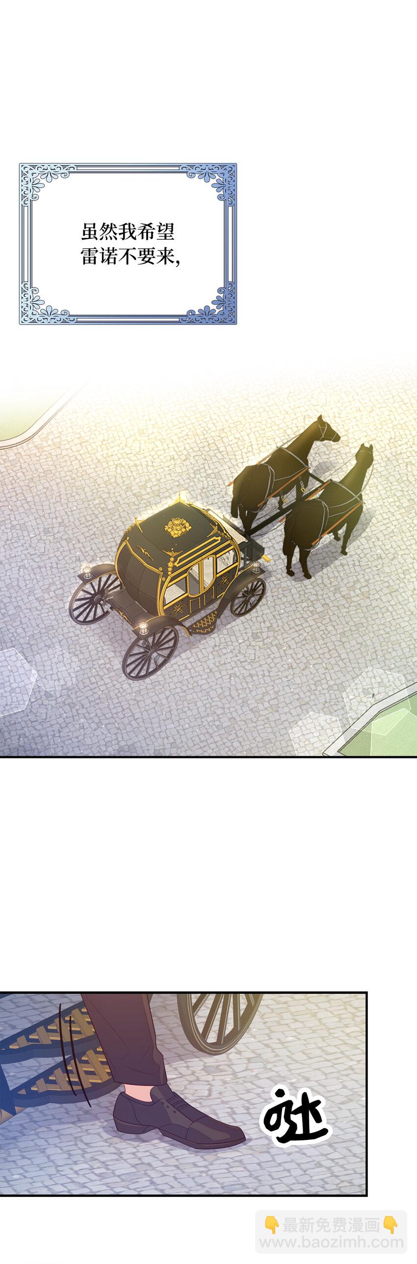 26 重逢40