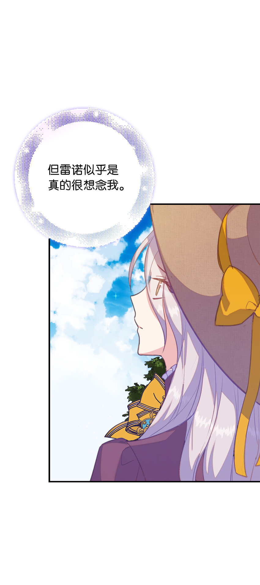 31 我还想再见到你30