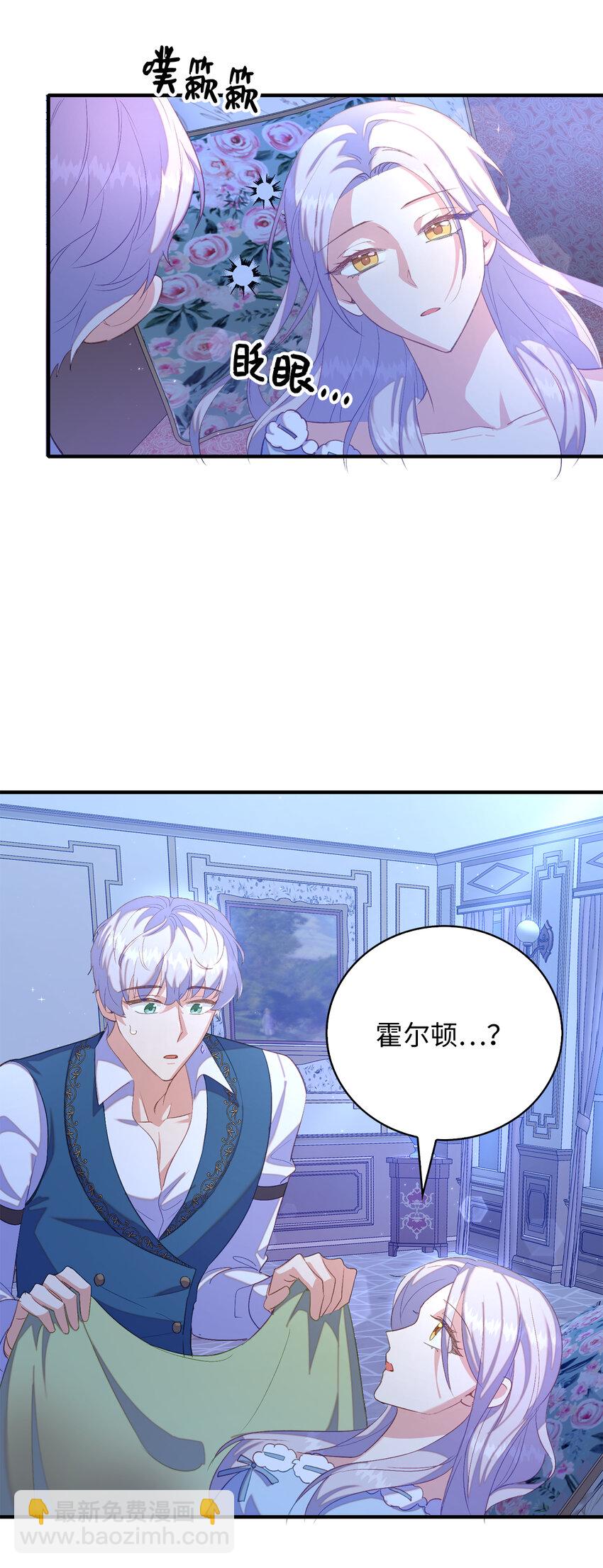 32 找到主人的小狗21
