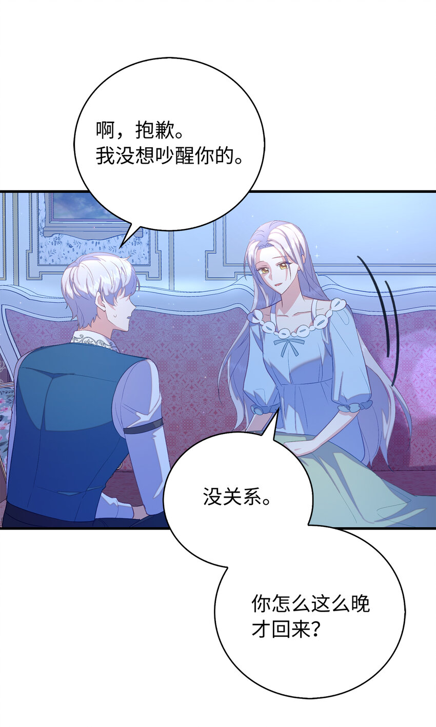 32 找到主人的小狗22