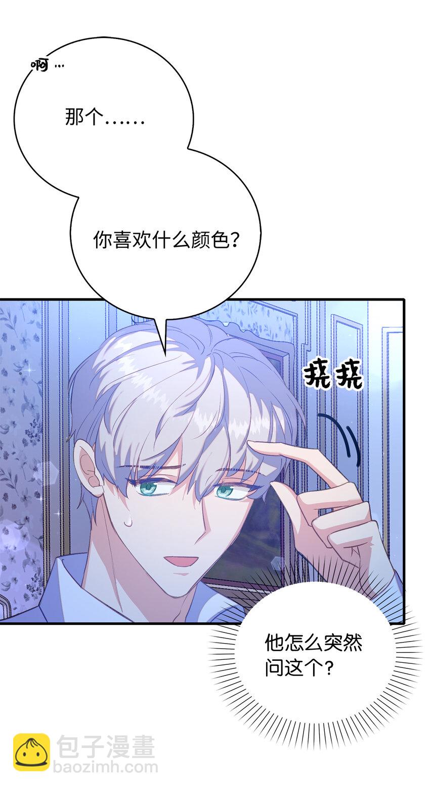 32 找到主人的小狗23