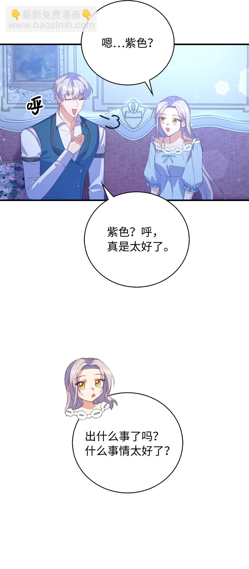 32 找到主人的小狗24