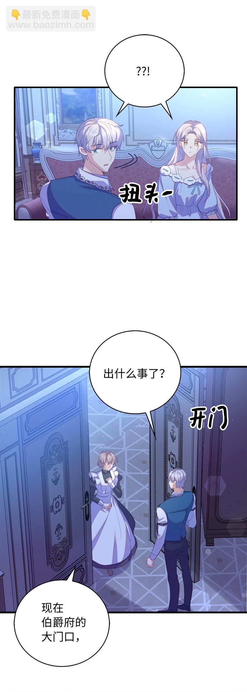 32 找到主人的小狗26
