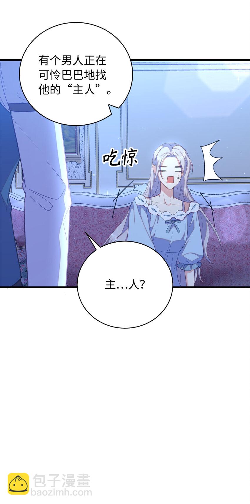 32 找到主人的小狗27