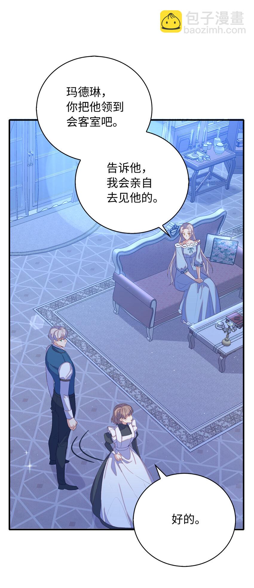 32 找到主人的小狗29