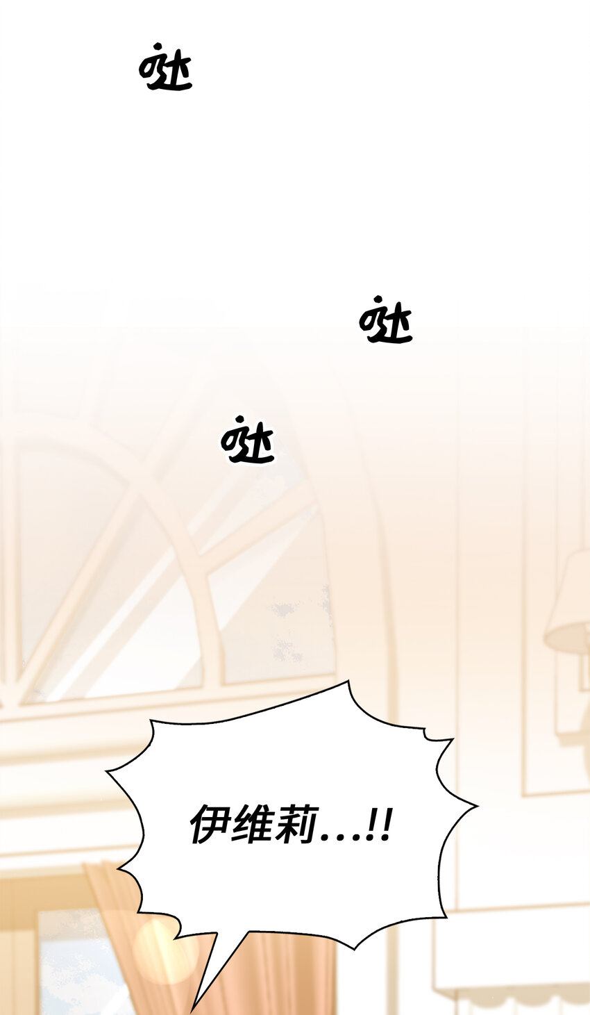 35 无法忘怀的人25