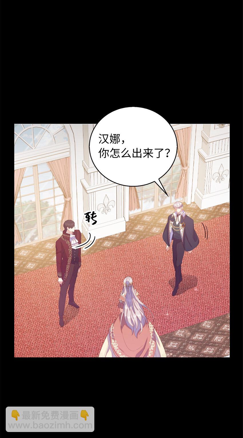 35 无法忘怀的人28