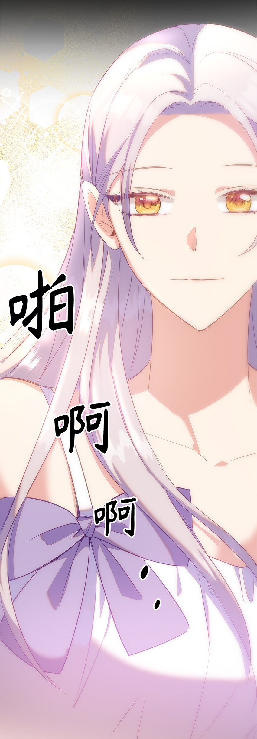 35 无法忘怀的人3