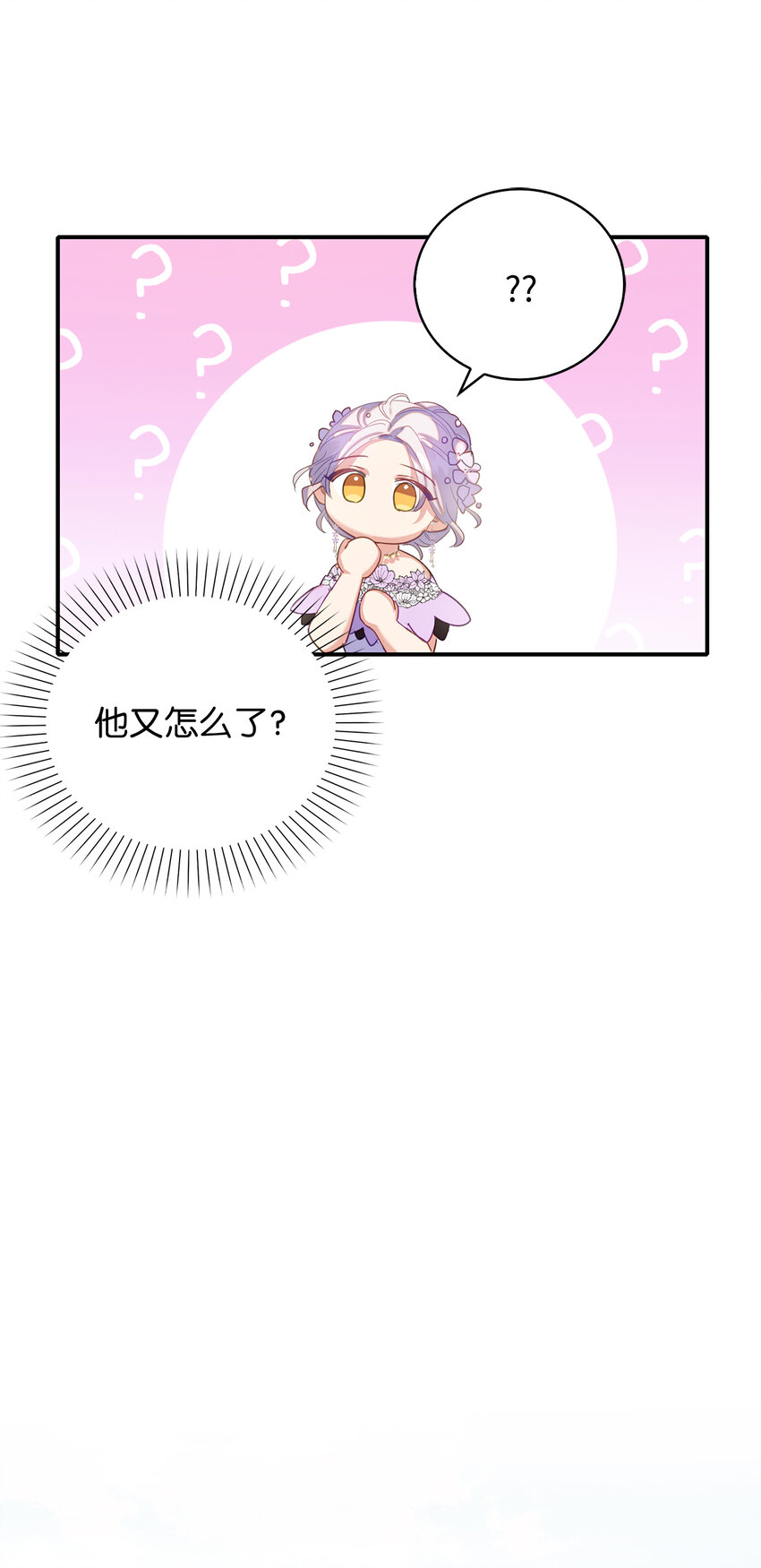38 宴会开始20