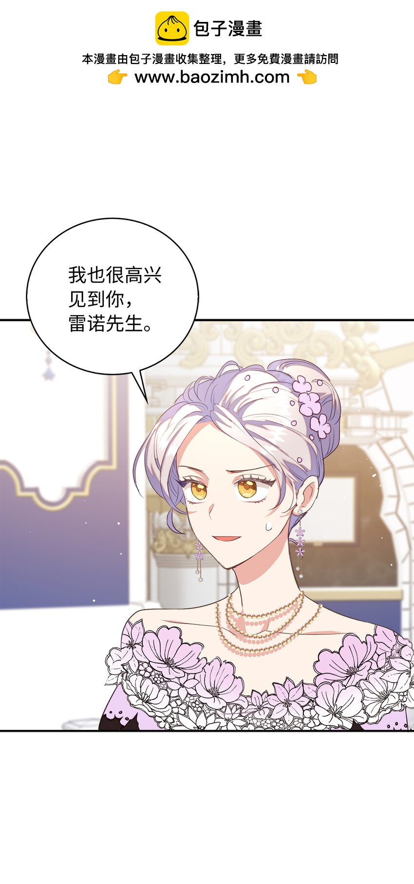 39 最后的警告1
