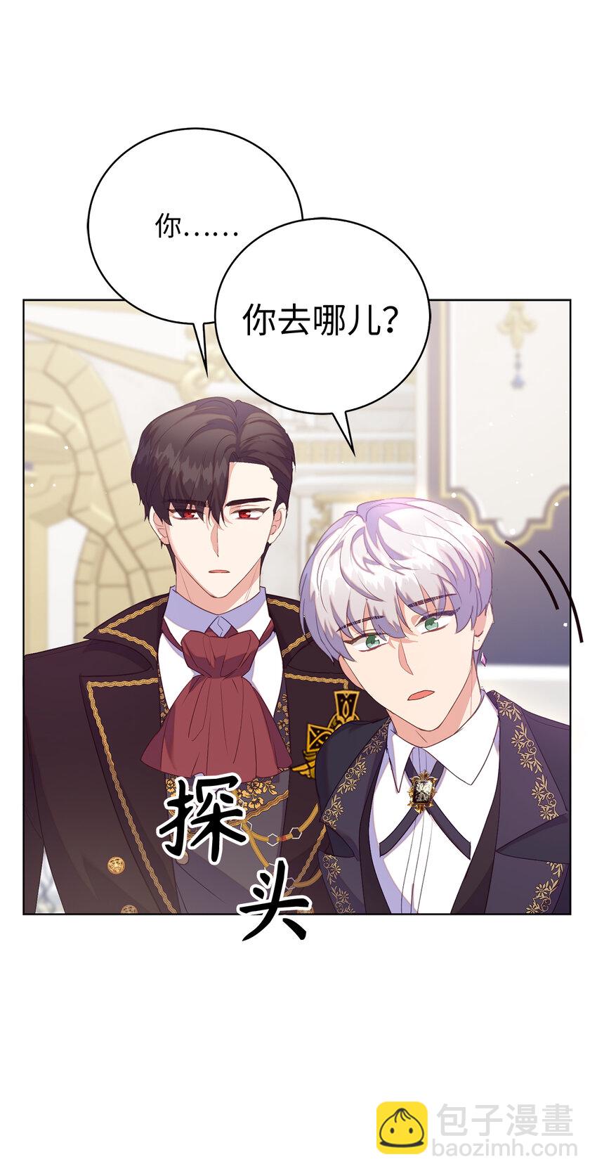 39 最后的警告10