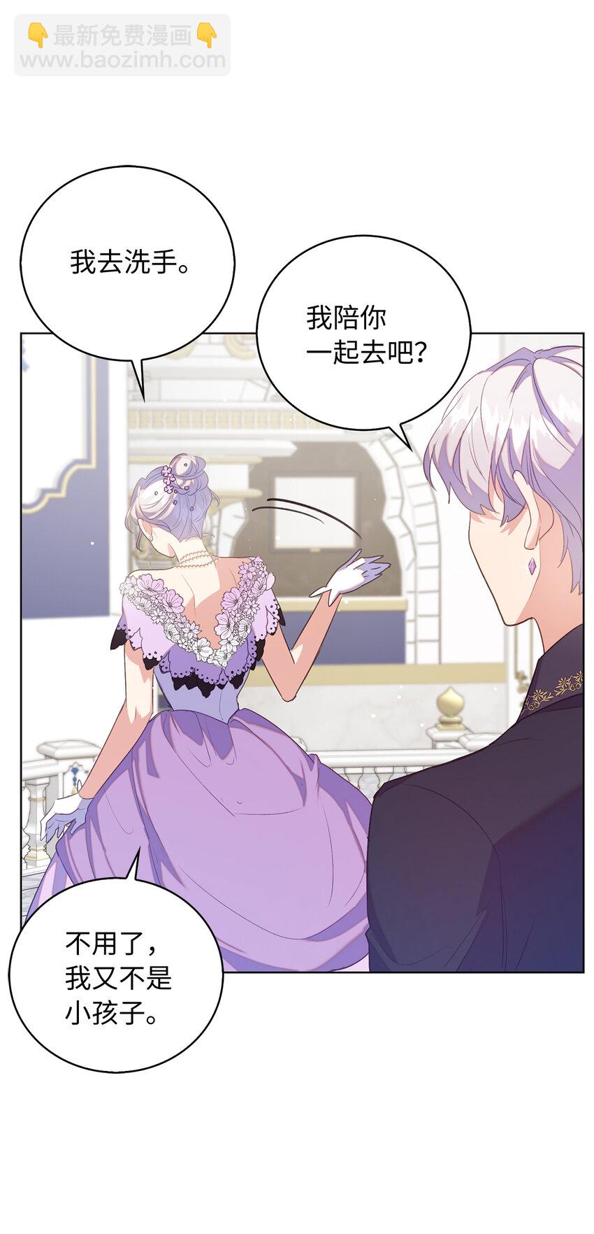39 最后的警告11
