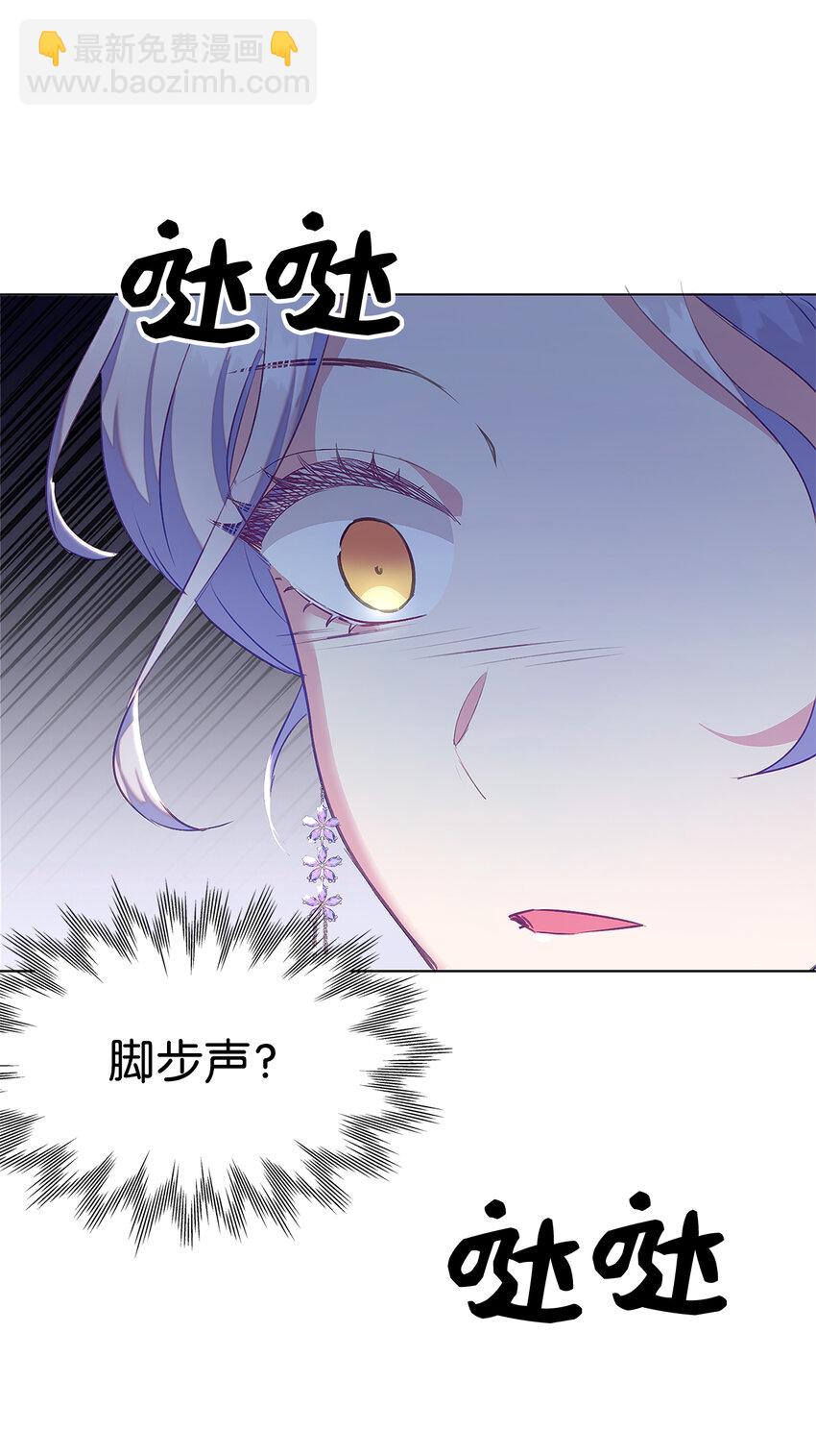39 最后的警告16