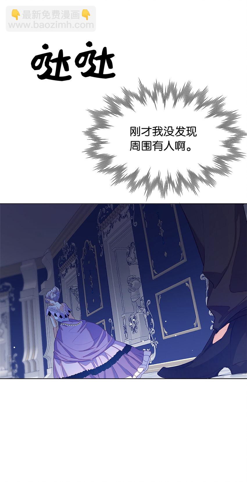 39 最后的警告17