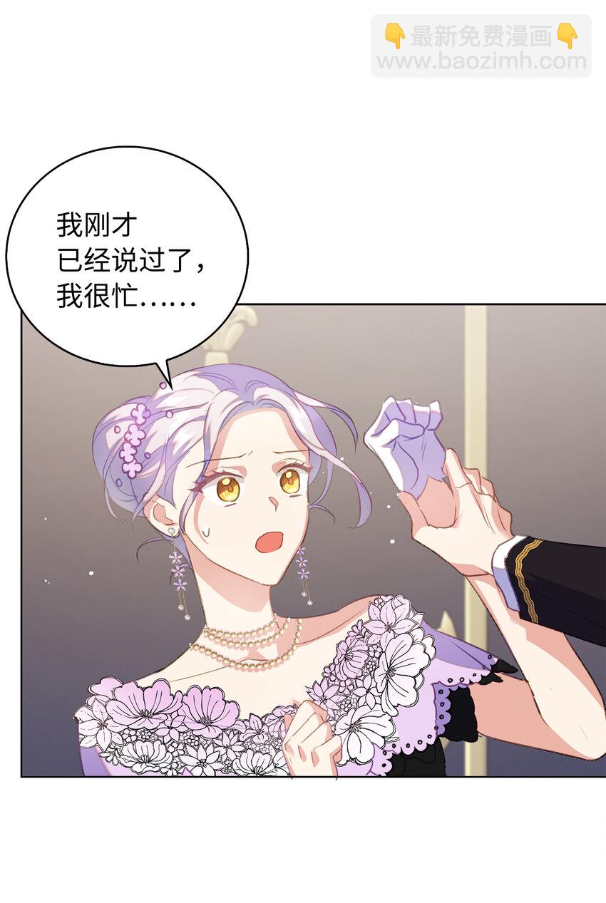 39 最后的警告26