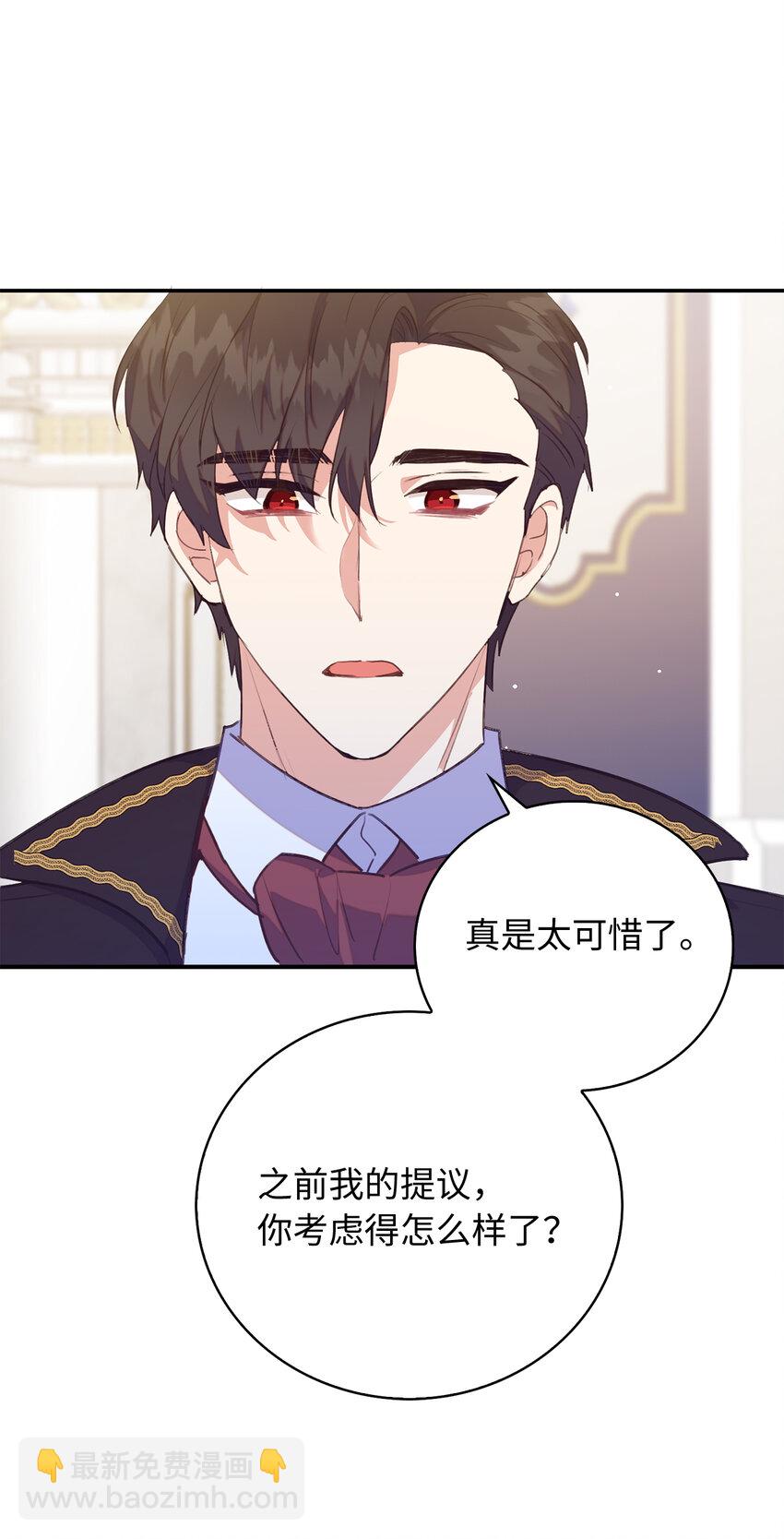 39 最后的警告3