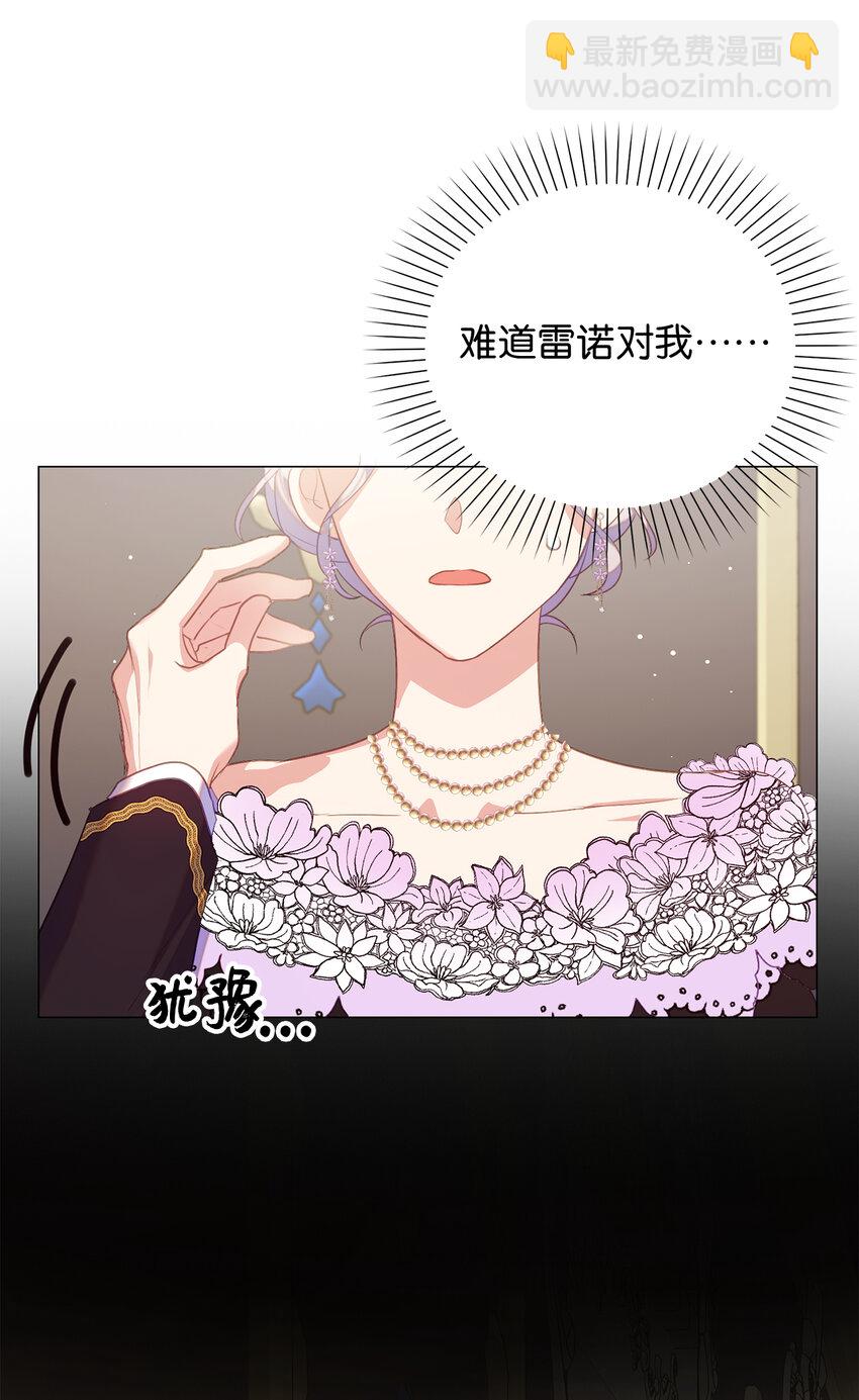 39 最后的警告38