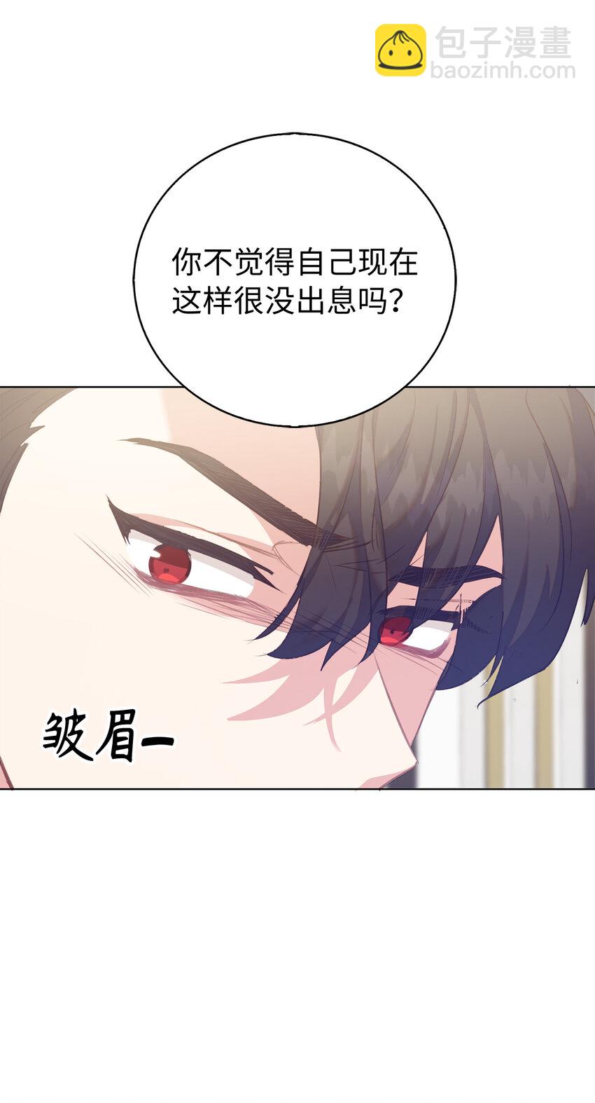 39 最后的警告56