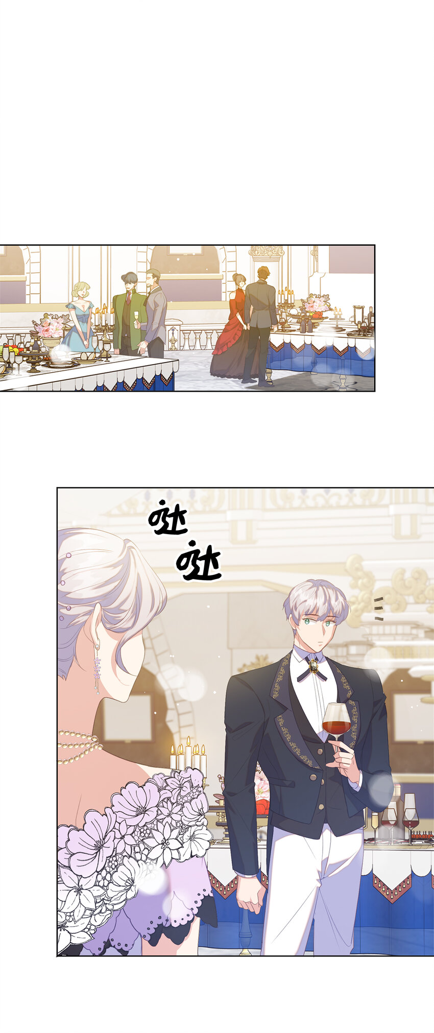 40 我不会让你后悔的0