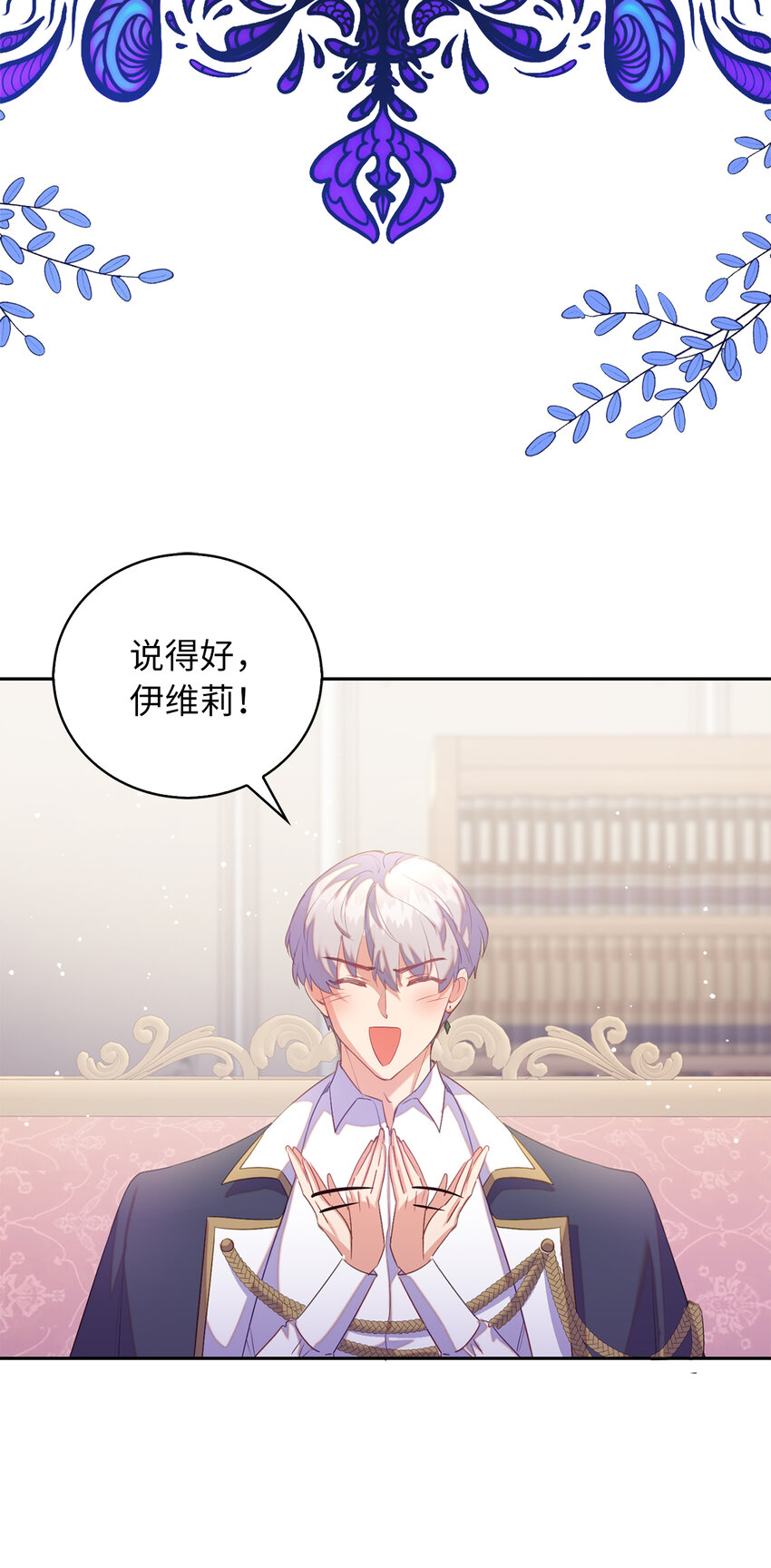 41 练习傲慢13