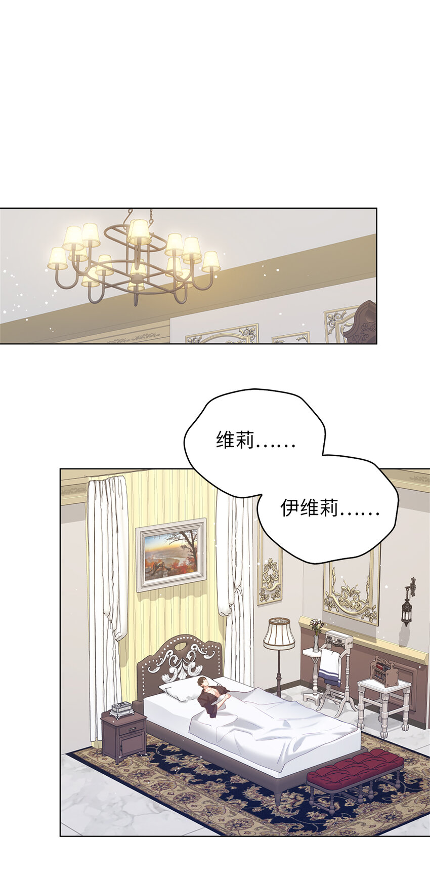 41 练习傲慢31