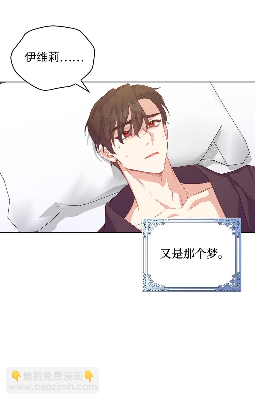 41 练习傲慢32