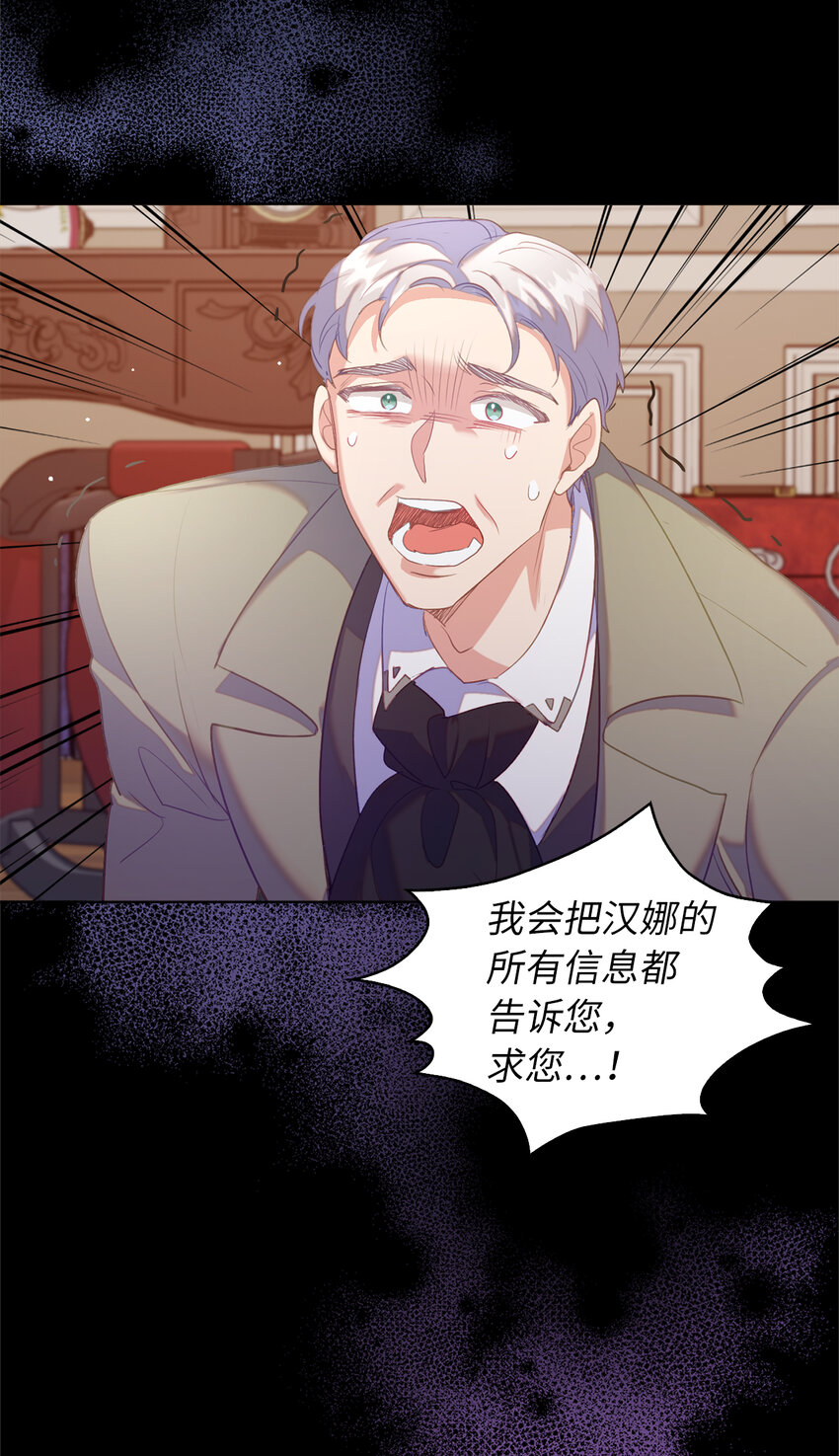 41 练习傲慢41