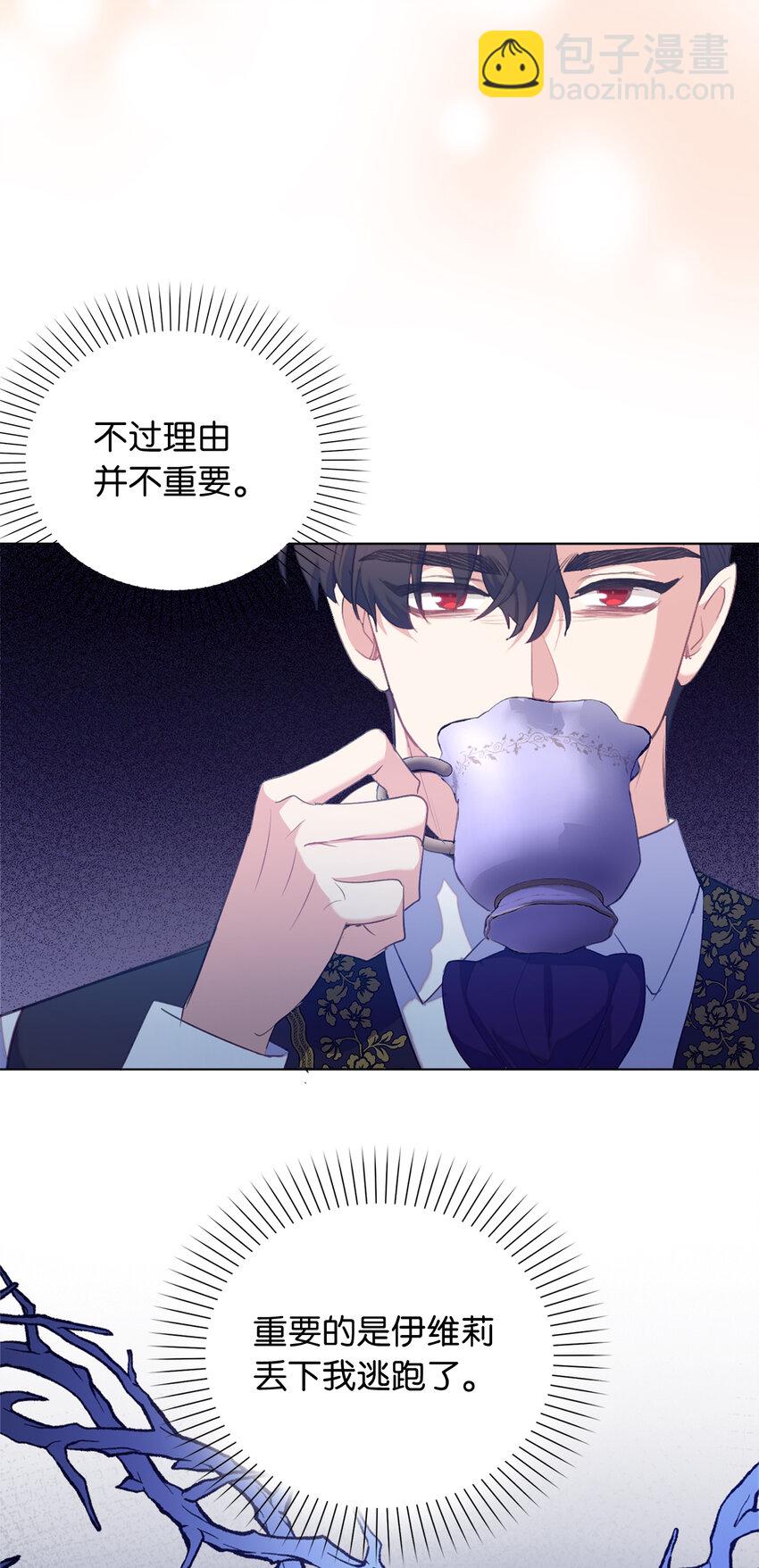 41 练习傲慢51