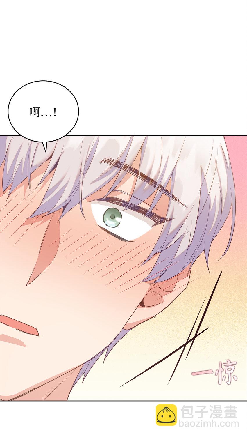 43 最信任的人44