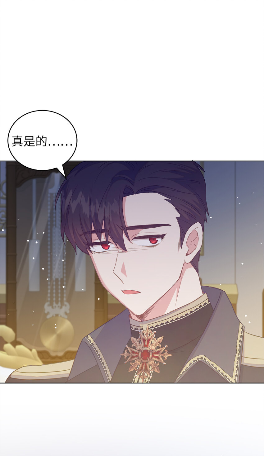 47 我想知道你的一切31
