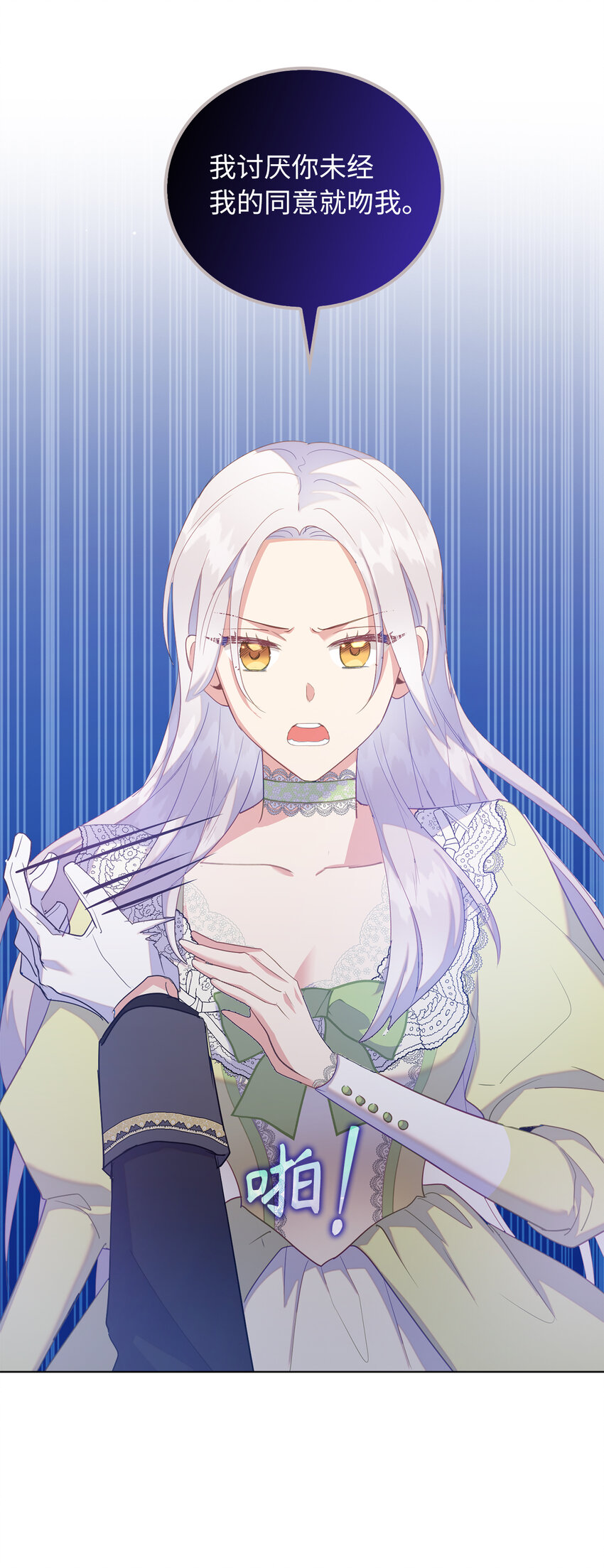 48 这是嫉妒吗10