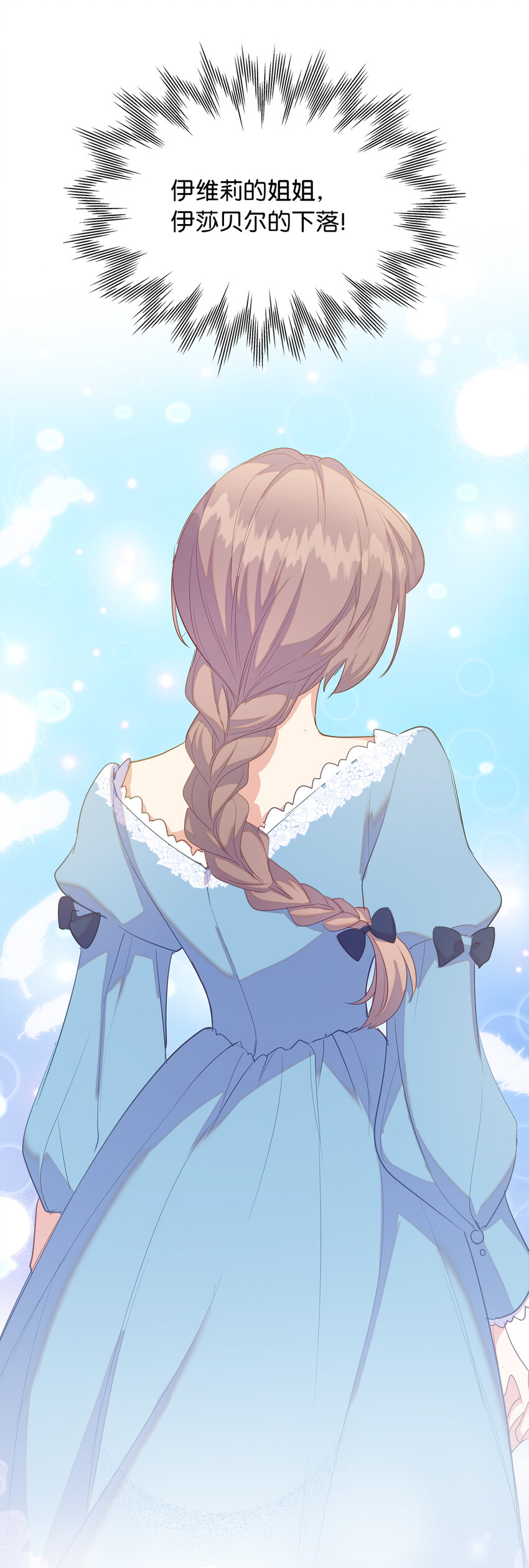 48 这是嫉妒吗21