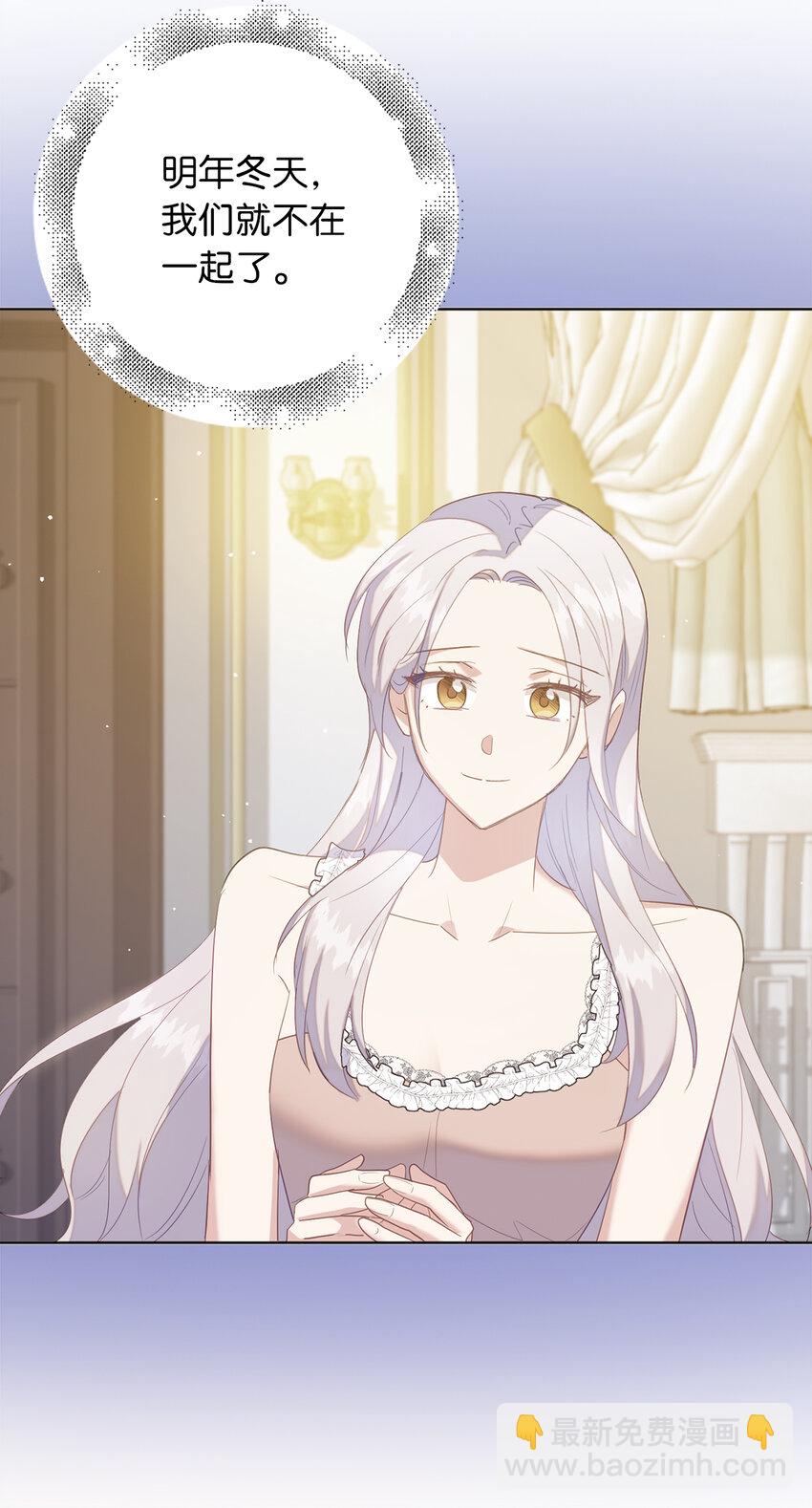 48 这是嫉妒吗28