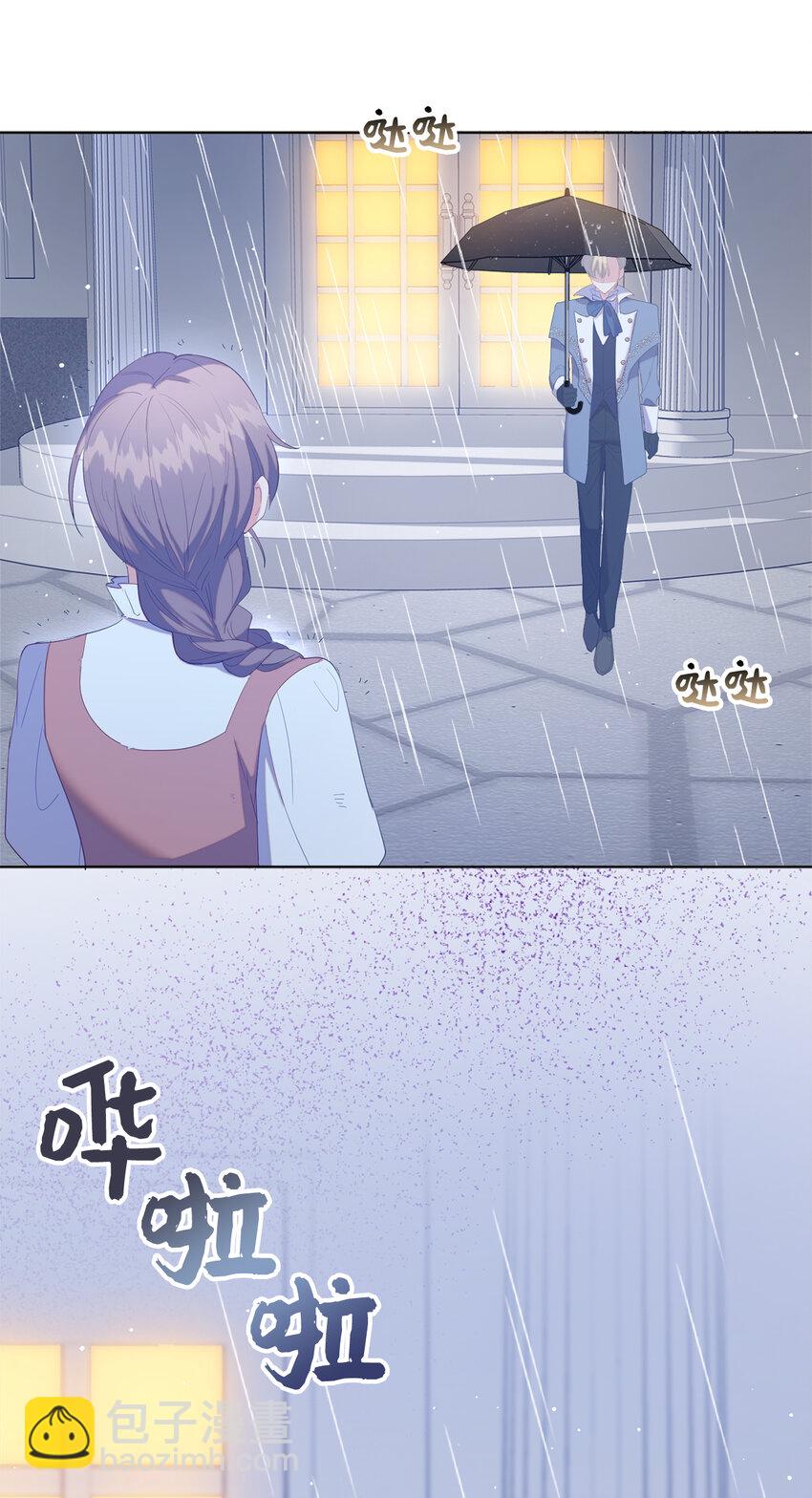 49 姐姐的下落33