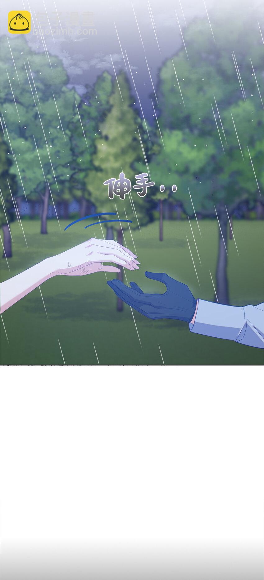 49 姐姐的下落37
