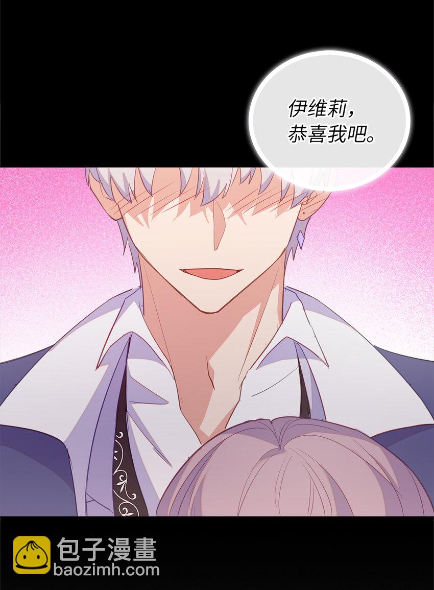 49 姐姐的下落39